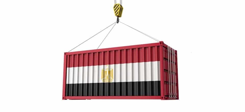 مستندات التصدير من مصر