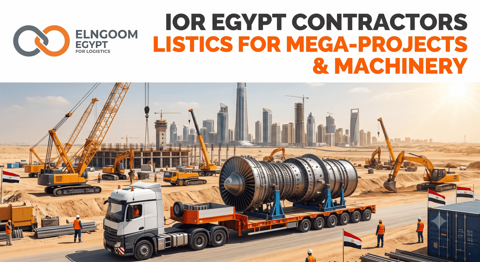 Contractors logistics and DDP Shipping to Egypt