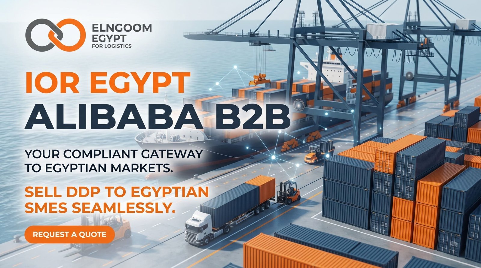 Advance Cargo Information and Alibaba B2B shipping